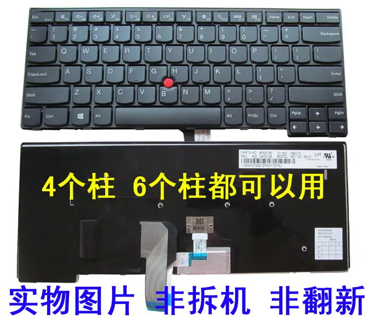 Новинка для Lenovo T440S T440P T440 E431 T431S E440 L440 T460 T450 Клавиатура ноутбука Версия США без