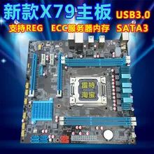 HUANNAN X79 V1.2 desktop-motherboard X79 MOTHERBOARD-FREIES unterstützung REG ECC server speicher Alle festen boards