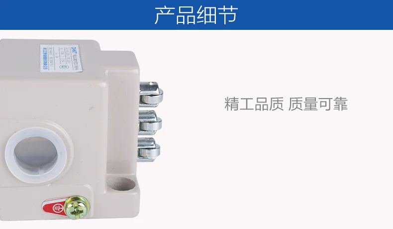 Interruptor De Tripé, YBLX-JW2, 11Z,