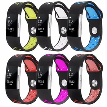 Новые замененные изделия Двойной Цветной силиконовый браслет для браслета FitBit Charge 2 Ремешок Браслет ремешок для FitBit Charge 2