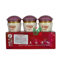 geuine Yi Qi красота отбеливание второго поколения фиолетовый Чехол Набор A+ C крем эффективно в течение 7 дней удивительный уход за кожей лица