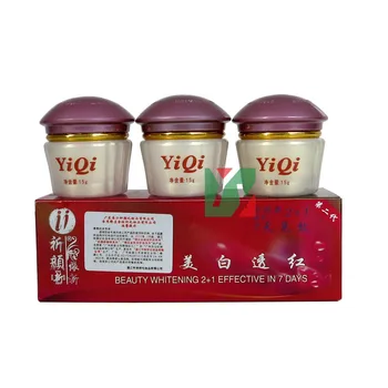 

100% geuine Yi Qi Beauty Whitening second generaiton Purple cover set A+A+C cream effective in 7 days Amazing face skin care