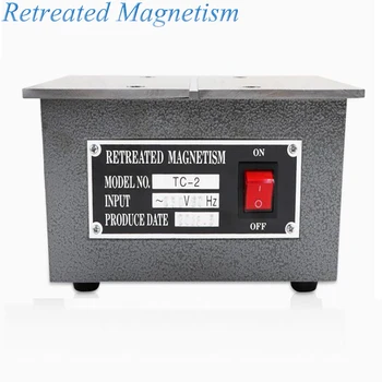 

Strong Demagnetizer 200W Degaussing Device Metal Mold Plane Grinder Metal Degausser Grinding Machine TC-2