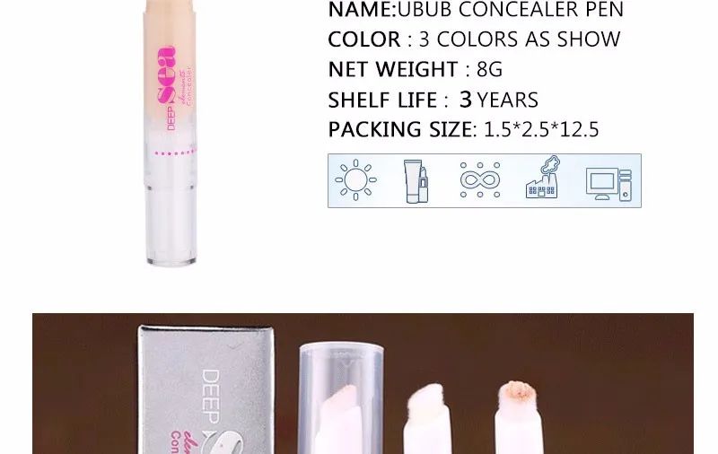 UBUB 3 Colors Face Makeup Concealer Cream Brush Convenient Rotary Concealer Brush Professional Foundation Concealer Makeup Brand (5)