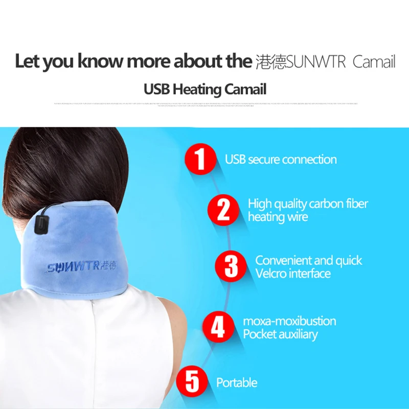 SUNWTR neck Massager heating pad electric heating tsao physical therapy