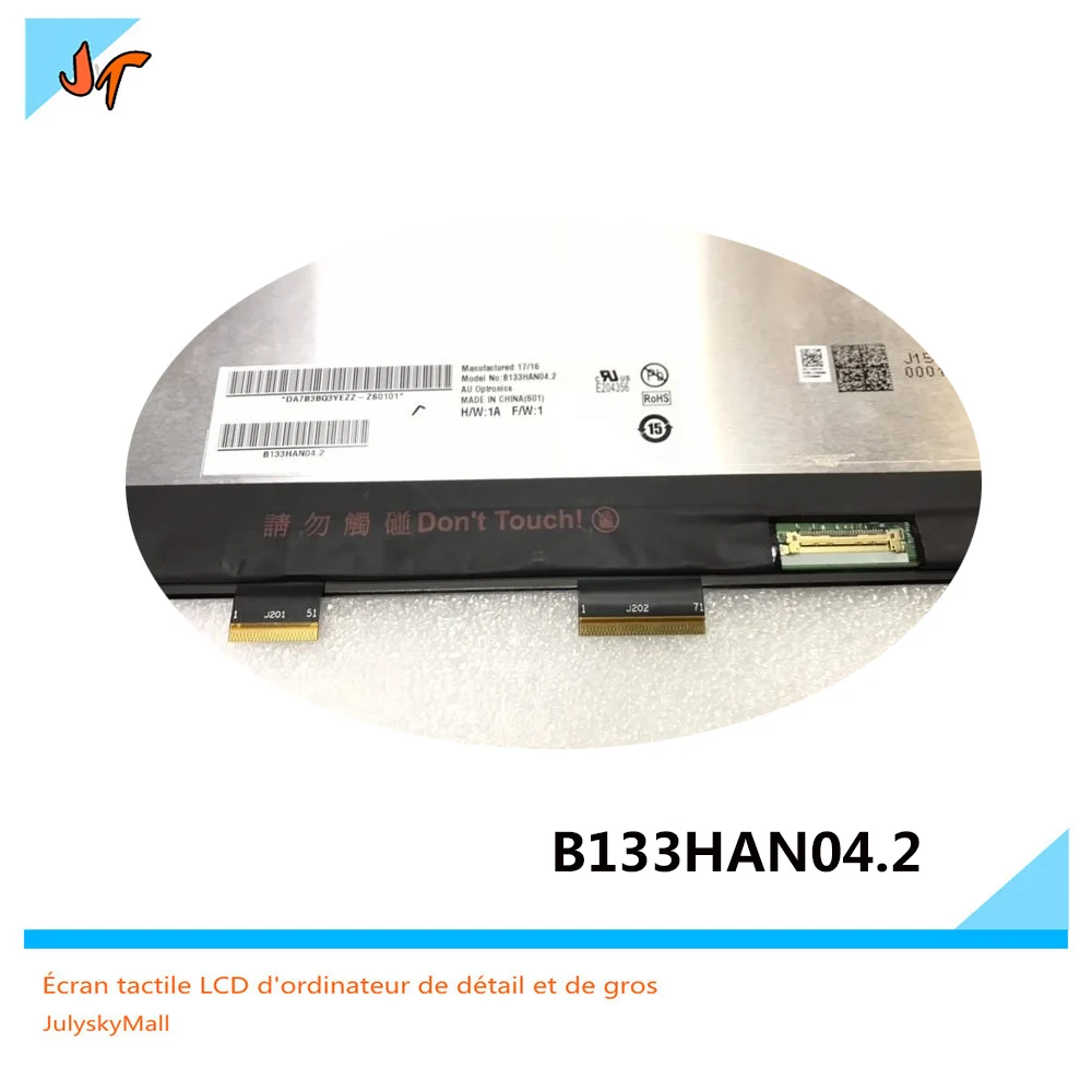 UX370 2
