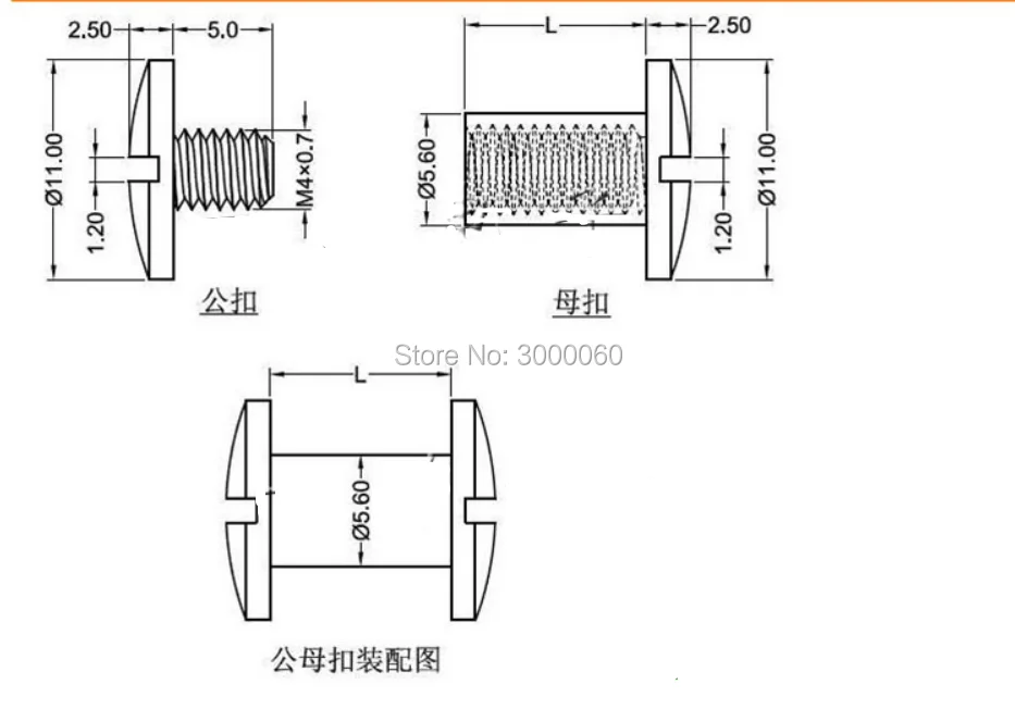 QQ20180708174112_