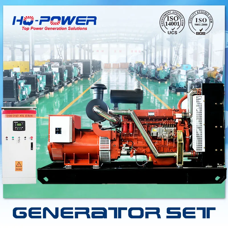 Buy cheap diesel power 300kw 375 kva emergency generator for industrial from