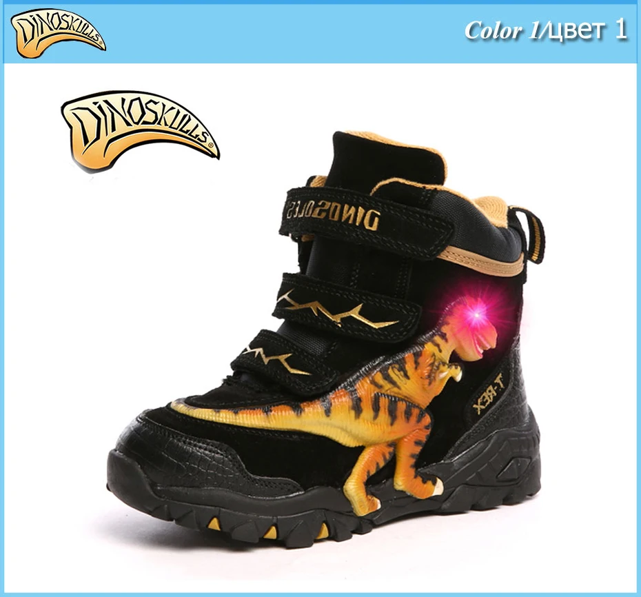 Dinoskulls/Детские кроссовки; Брендовая обувь с подсветкой для мальчиков; светящаяся обувь; коллекция года; дышащая Спортивная обувь; tenis infantil; 3D обувь с рисунком динозавра