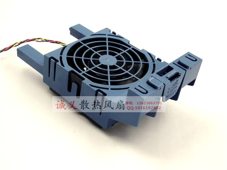 519737-001 487108-001 SISTEMA FRONTAL SPS-FAN