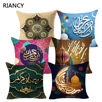 

Ramadan Kareem Decoration Eid Gifts Mubarak Mosque Linen Cushion Cover Decorative Cushions Pillow sofa Living Room Cushion 40253