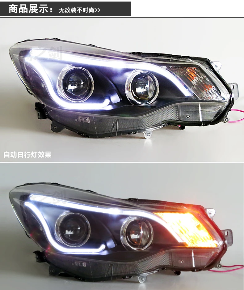 Hireno фары для 2011-2015 Subaru XV фар сборки LED DRL ангел объектив двойной луч ксеноновые 2 шт