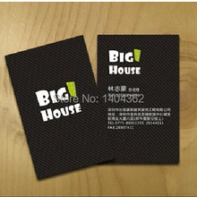 Изысканный печать визиток 300gsm покрытием Бумага изделие rwo сторон, Дизайн АНФ 500 шт./лот № 1005