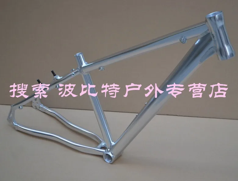 Sale 17 inch Bike Frame Silver Mountain Bike Frame 26 inch Wheelset MTB Bicycle Frame 5