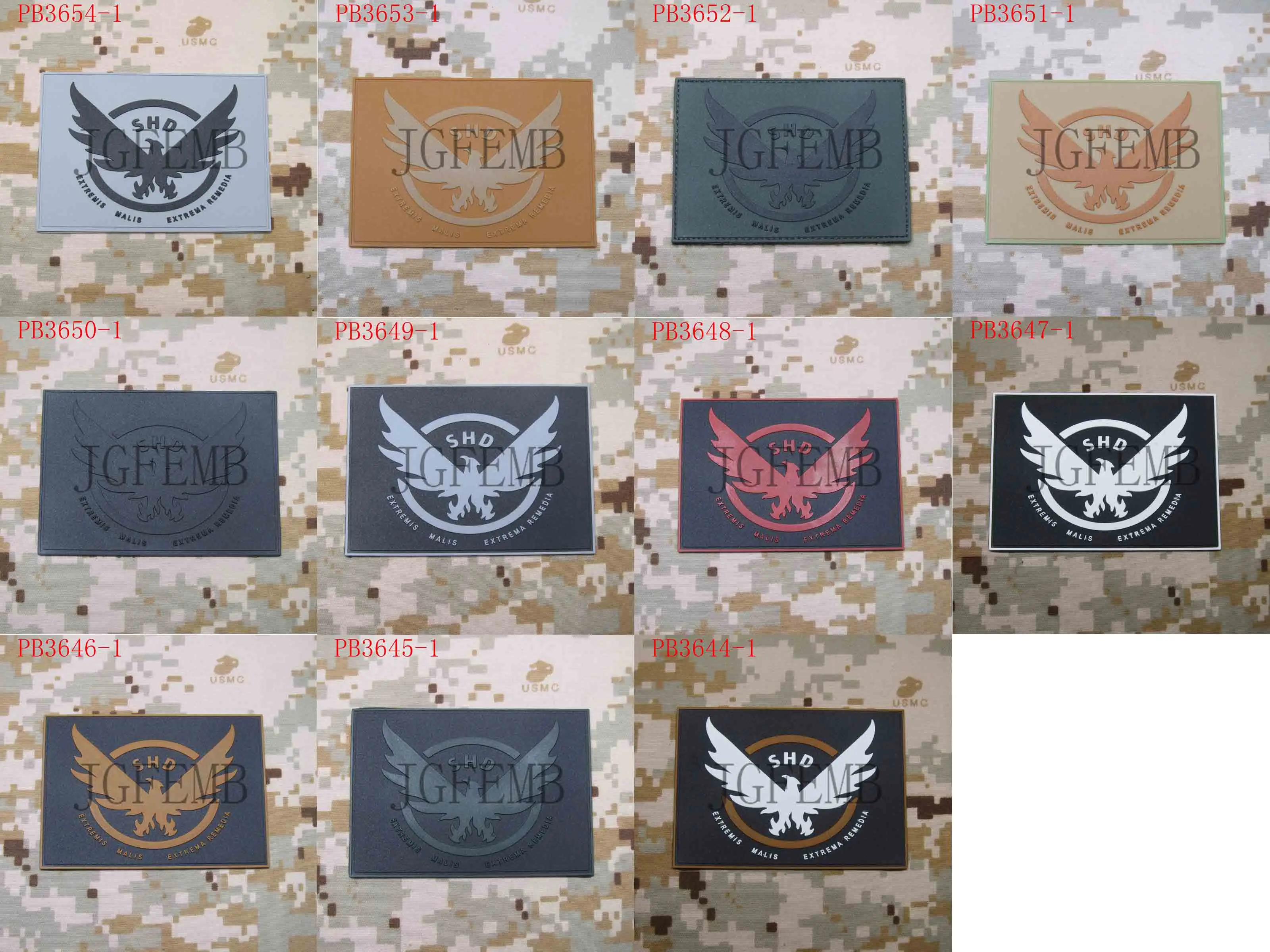 SHD extreme MALIS REMEDIA 3D PVC Patch|3d pvc patch|patches patchespatch 3d |
