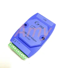 Фотоэлектрические, GY8507, USB, CAN BUS анализа, Мониторинг адаптер, чтобы USB