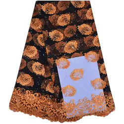 Африканский кружевной ткани Африканский орнжевый Voile французского кружева со стразами 5 ярдов в партии для свадебное платье кружева