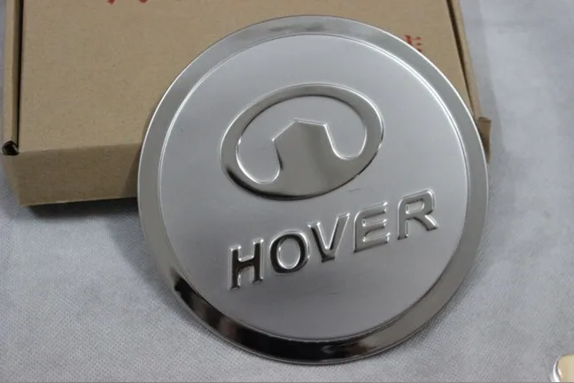 

High quality car Aluminum Gas Fuel tank cover for Great Wall Haval Hover H3 H5