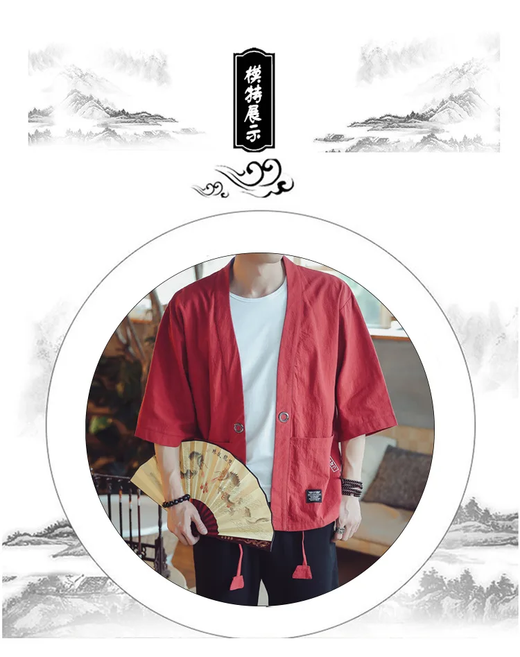 Summer Chinese Style Cotton Linen Kimono Jacket For Men Thin Sunscreen Clothes Kimono Coat Half Sleeve Outerwear hooded jacket