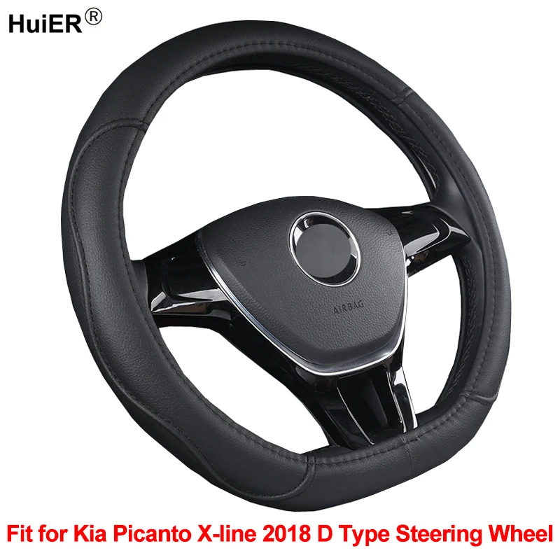 Car Steering Wheel Cover D Shape PU Leather For Kia Picanto X line 2018