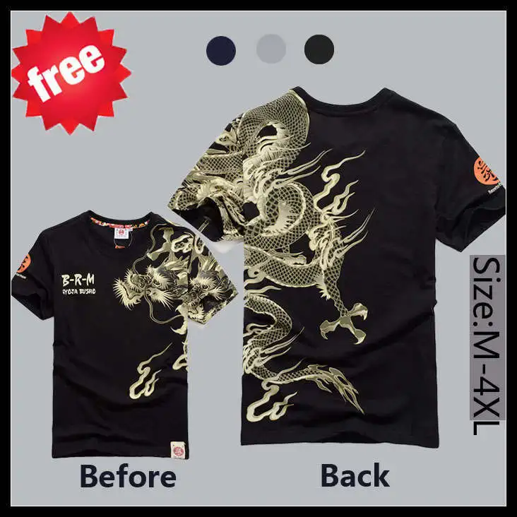 15 100 Cotton Mens T Shirts Fashion The Chinese Dragon Tattoo Men T Shirt Brand New Arrival Sale Promotion Plus Size Tees Shirt Mannequin T Shirt Screen Printing Inkt Shirt Outline Aliexpress