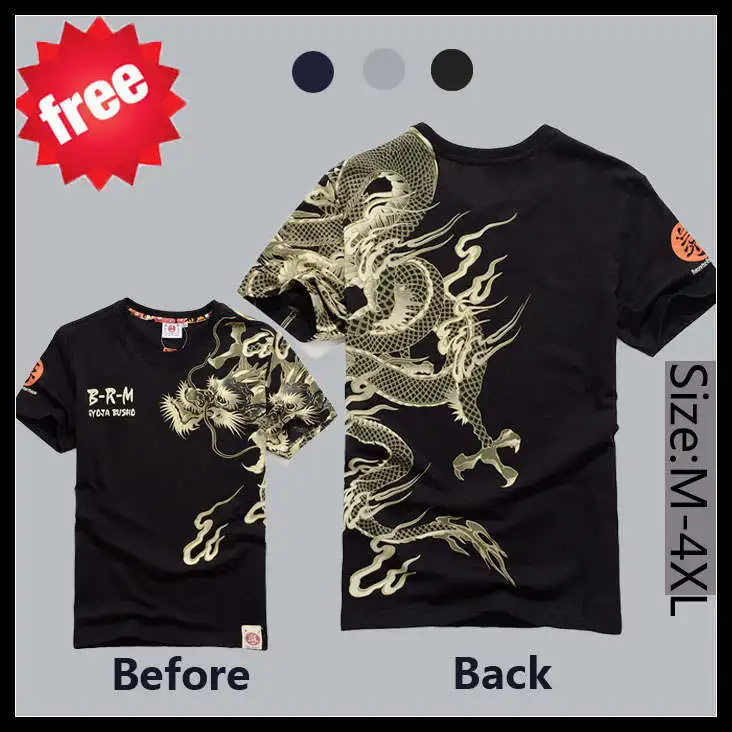 15 100 Cotton Mens T Shirts Fashion The Chinese Dragon Tattoo Men T Shirt Brand New Arrival Sale Promotion Plus Size Tees Shirt Mannequin T Shirt Screen Printing Inkt Shirt Outline Aliexpress 15 100 Cotton Mens T Shirts Fashion The Chinese Dragon Tattoo Men T Shirt Brand New Arrival Sale Promotion Plus Size Tees Shirt Mannequin T Shirt Screen Printing Inkt Shirt Outline Aliexpress