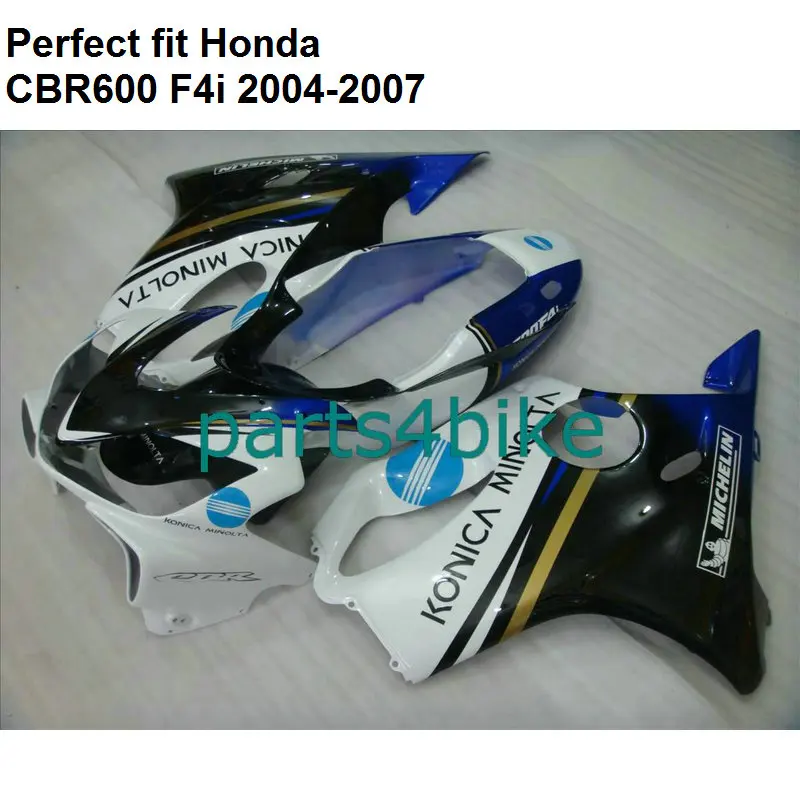 

Injection molding fairings for Honda CBR600 F4i 2004 2005 2006 2007 white black fairing kit CBR600F4i 04 05 06 07 HZ127