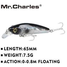 Mr. Charles CMC022 рыболовная приманка 65 мм/7,5 г 0-0,8 м плавающая супер Тонущая блесна Leurre Dur Peche Souple Большая Морская жесткая бионическая приманка
