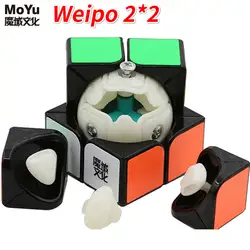 Мою Weipo 2x2x2 магический куб без наклеек Cubo Magico 2x2 головоломка на скорость игрушечные кубики для конкурса Childred дети