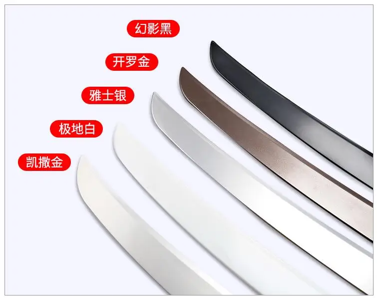 QQ20180827224608