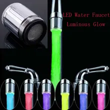 Светящийся яркий Light-up светодиодный кухонный водопроводный кран Душ водопроводной воды сопла головного света Смесители для ванной комнаты