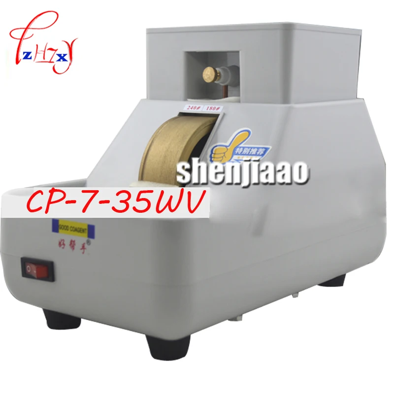 Buy Lens Edger Optical Lens Hand Edger Manual Hand