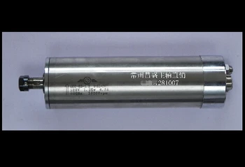 

high quality 1.2kw spindle motor water cooling 62mm diameter 36000rpm 220v