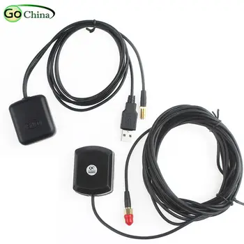 Balight 1 個車の信号アンプ受信機リピータトランスミッタ車両 GPS 信号ブースターアンプ
