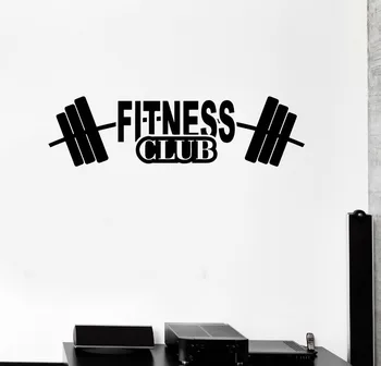 

Vinyl Decal Fitness Club Gym Bodybuilding Barbell Sports Wall Stickers