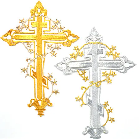 1Pcs Gold Cross Silver Cross Embroidery Patch iron on Sew on Patches for  Clothing Applique Accessories Cloth Sticker