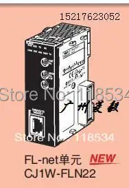 

OM RON PLC CJ1W-FLN22(new original) 100% new with one year Warranty