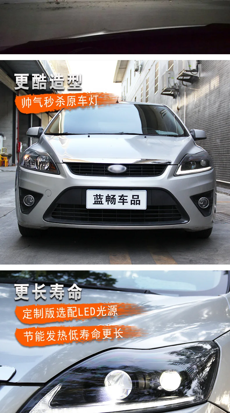 2 шт. светодиодный фары для Ford Focus 2009-2013 фары ксеноновые HID комплект Противотуманные фары светодиодный дневные ходовые огни динамический сигнал поворота