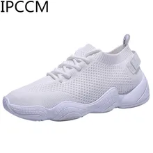 Новинка года; Лидер продаж; сезон весна; женские повседневные дышащие эластичные носки в Корейском стиле; обувь для Пап