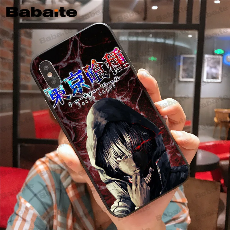 Anime Tokyo Ghoul Shackle Patterned