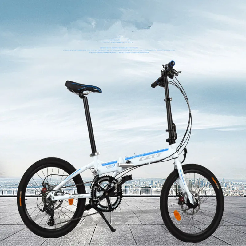 Flash Deal 20 Inch City Leisure Folding Bicycle Double Disc Brake Neutral CELT Cushion Student 2 Flash Deal 20 Inch City Leisure Folding Bicycle Double Disc Brake Neutral CELT Cushion Student 2