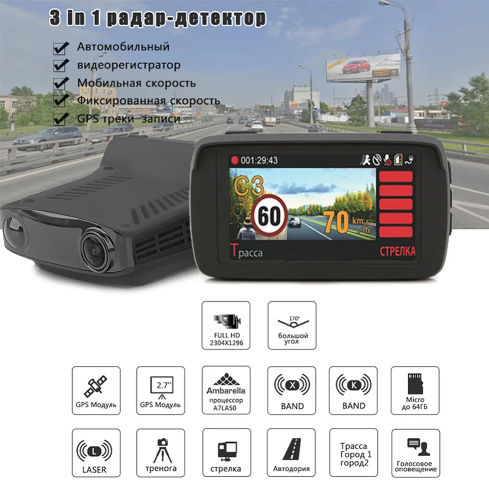 LB0037500 (1)