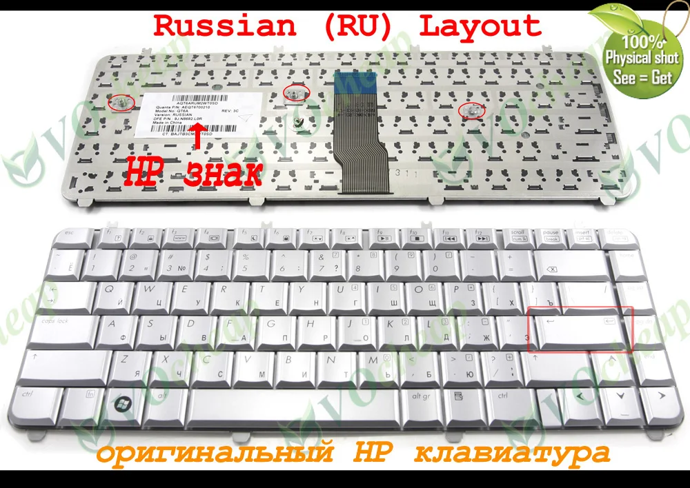 

Genuine New RU Russian Notebook Laptop keyboard for HP Pavilion dv5 dv5-1000 dv5t dv5z Silver 9J.N8682.L0R 488590-251 NSK-H5L0R