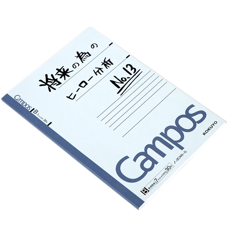 My Hero Academy Косплей Midoriya Izuku записная книжка японского Аниме Дневник школьника записная книжка аксессуары для косплея