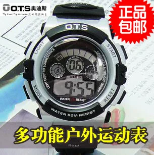 audi waterproof sport watch