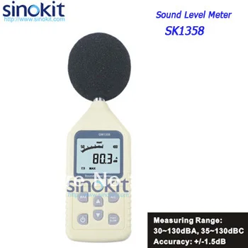 

Sound Level Meter SK1358