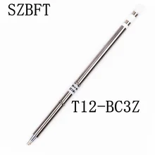 SZBFT 1 шт. хорошего качества T12-BC3Z Электрический паяльник ПАЯЛЬНЫЕ НАКОНЕЧНИКИ для Hakko FX-950/FX-951 станция