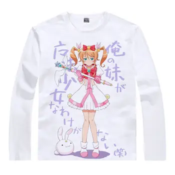

Oreimo T-Shirt Ore no Imoto ga Konna ni Kawaii Wake ga Nai Shirt heat-transferred Long sleeves t-shirts anime kawaii t-shirts a