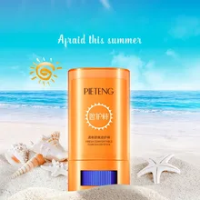 Красота уход за кожей лица Солнцезащитная палочка крем Spf 90+ масло бесплатно радикальный Мститель антиоксидант контроль уход за кожей продукты