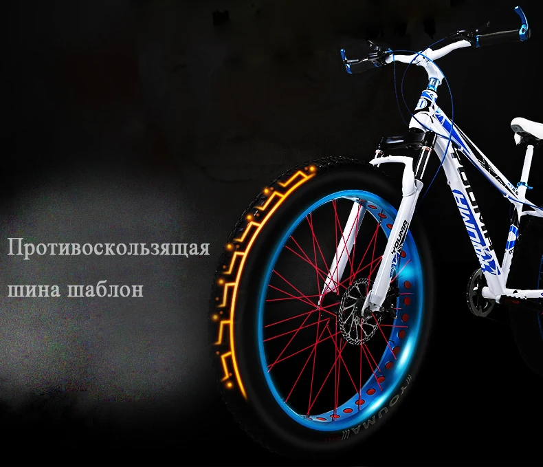 Excellent top quality 7/21/24/27 Speed 26x4.0" Fat bike Mountain Bike Snow Bicycle Shock Suspension Fork bicicleta free shipping 49